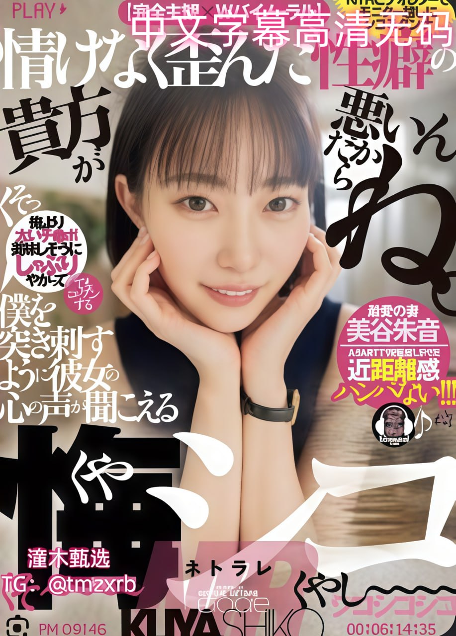 巨肉超污巨黄h文小短文-不卡片免费播放